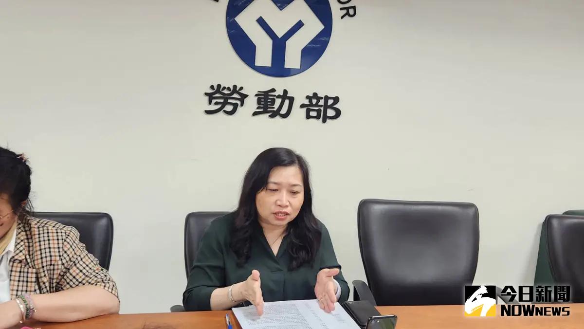 ▲勞動基金運用局副局長劉麗茹今（2）日說明勞動基金去年截至11月底的評價後收益數為6,066.7億元、收益率10.82%。（圖／記者李琦瑋攝，2024.01.02）