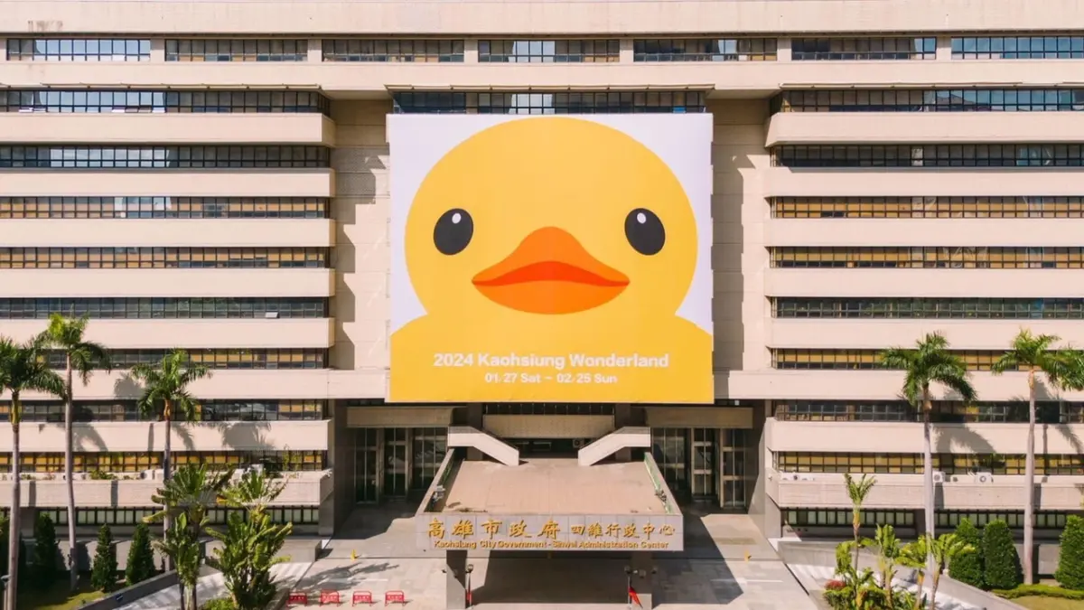 ▲曾引爆全台「黃色旋風」的黃色小鴨，將於1月27回歸高雄愛河灣。（圖／高市府觀光局提供）