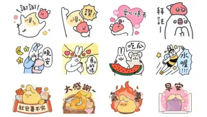 2024全新LINE免費貼圖34組!白兔人、啾波麻糬說「晚安、謝謝」