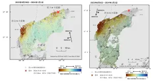 能登半島強震改變地形！日觀測輪島市「地表上升4公尺」
