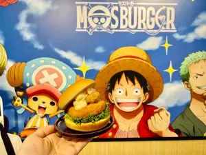 ▲摩斯漢堡一月中旬開賣新款漢堡，和《航海王》主角們一起吃。（圖／記者蕭涵云攝）