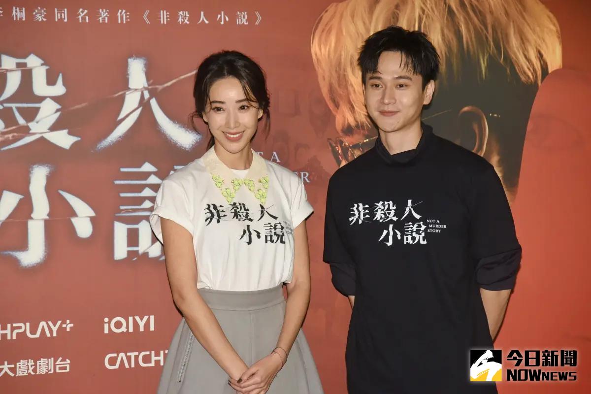 ▲劉冠廷（右）、隋棠在《非殺人小說》親密戲尺度激情。（圖／記者陳明安攝）