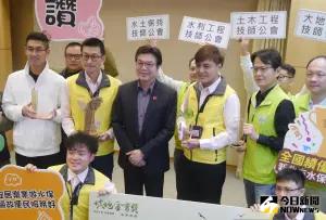 農業部坡地金育獎　新北市府團隊獲四獎項、獎項數六都第一
