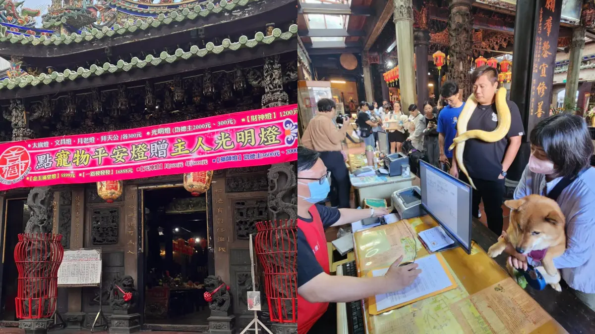 ▲有民眾前往一處寺廟時，發現門口掛上大大的布條寫著「點寵物平安燈，贈主人光明燈」，畫面曝光也引發破萬名飼主共鳴。（圖／取自路上觀察學院、嘉義城隍廟臉書）