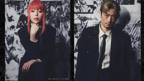 ▲今(3)日上午36歲的女神聲優平野綾也公布結婚喜訊,對象是大10歲的男星谷口賢志,兩人因去年合作演出《鏈鋸人》真人舞台劇而結緣。(圖/取自X) ▲今(3)日上午36歲的女神聲優平野綾也公布結婚喜訊,對象是大10歲的男星谷口賢志,兩人因去年合作演出《鏈鋸人》真人舞台劇而結緣。(圖/取自X)