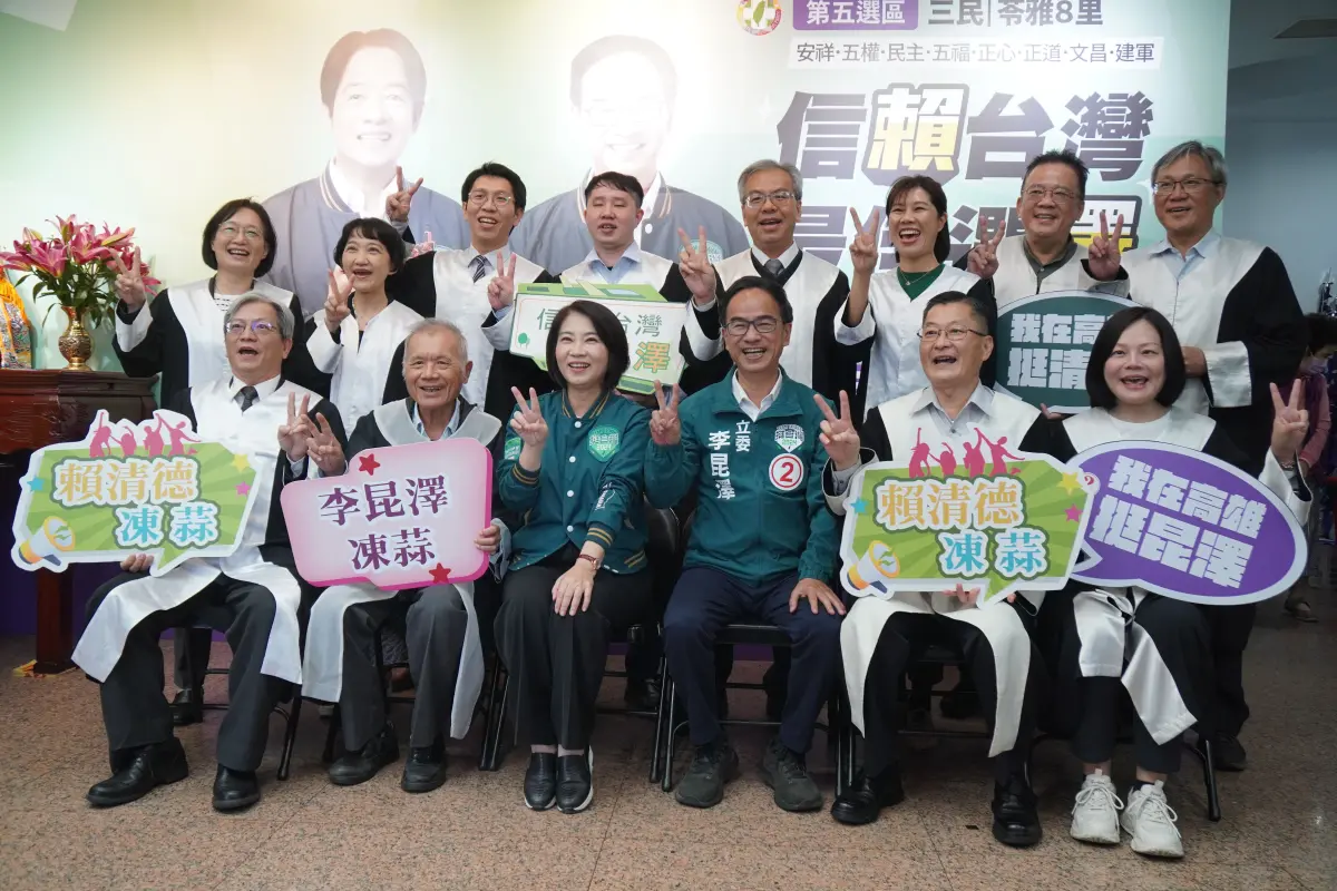 ▲屏東縣長周春米、賴清德全國律師後援會的榮譽總會長周村來及議員湯詠瑜組成律師團今(3)日現身立法委員李昆澤競選總部，力挺李昆澤。（圖／立委李昆澤競辦提供）