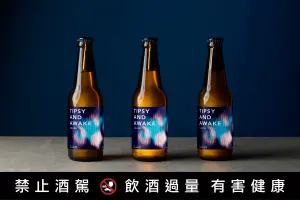 ▲全新精品咖啡啤酒「Tipsy & Awake 微醺的清醒」。（圖／業者提供）