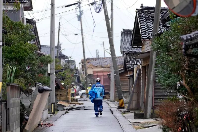 ▲日本政府地震調查委員會今(27)日公布了一份調查報告,指出兵庫縣北方海域至富山縣外海的日本海中南部,未來30年內發生規模7以上地震的機率為16~18%。資料照。(圖/美聯社/達志影像)