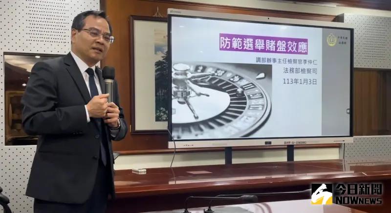 ▲法務部檢察司長郭永發(圖/記者潘千詩攝,2024.01.03)