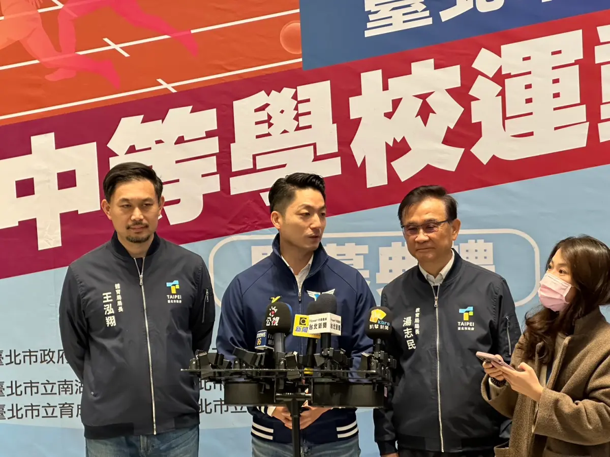 ▲台北市長蔣萬安出席全中運開幕。（圖／記者邱新博攝，2024.01.04）