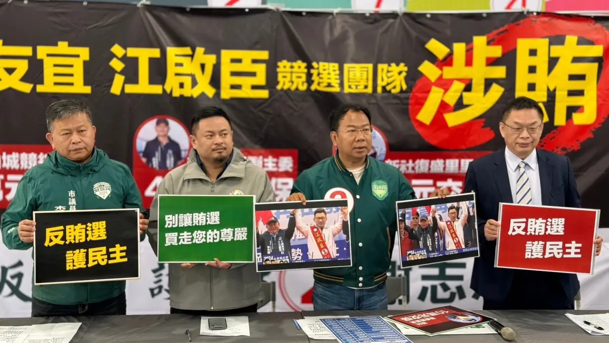 ▲中市第8選區立委候選人謝志忠揭露國民黨立委候選人江啟臣競選團隊涉賄(圖／柳榮俊攝2024.1.4)