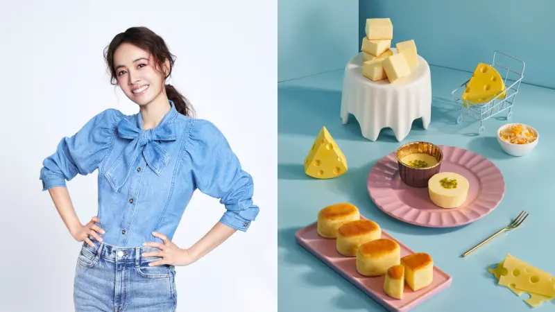 ▲全聯與天后Jolin甜點品牌聯名再推新品，3款嶄新「起司」甜點採用頂級北海道乳酪與馬斯卡邦製成。（圖／全聯提供）