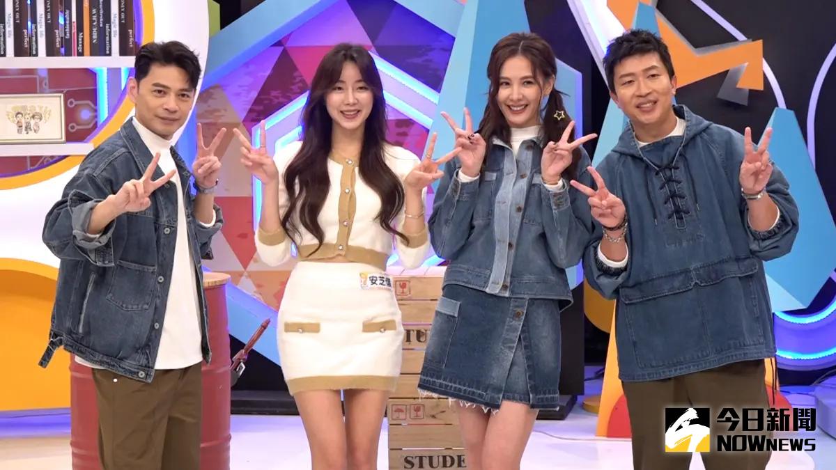 ▲綜藝節目《同學來了》今（4）日進行媒體探班活動，安心亞（右二）在跨年晚會上一襲火辣戰袍成為亮點，她給了自己滿分的評價。（圖／記者朱永強攝）