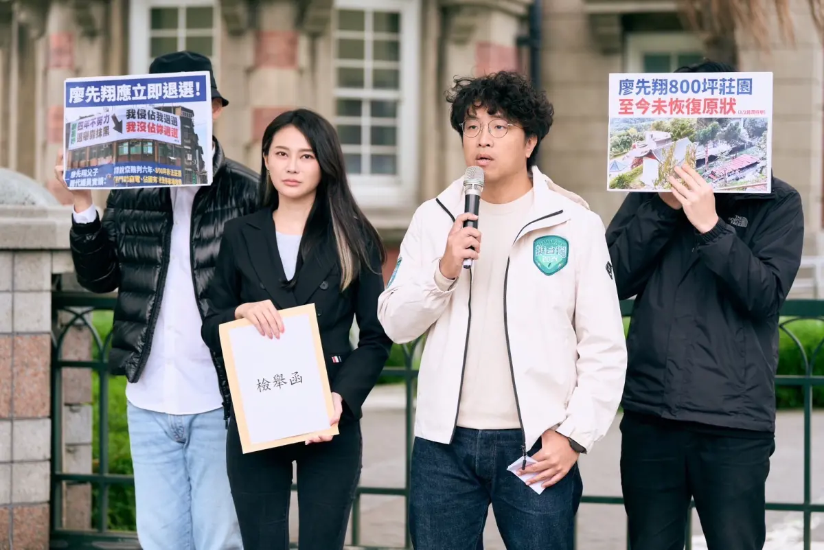 ▲賴品妤今日在沈伯洋陪同下，前往監察院告發新北市府包庇廖先翔。（圖／賴品妤競辦提供）