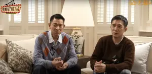 ▲劉德華（左）、梁朝偉睽違20年再合作《金手指》。（圖／《電癮好選喆》YouTube）