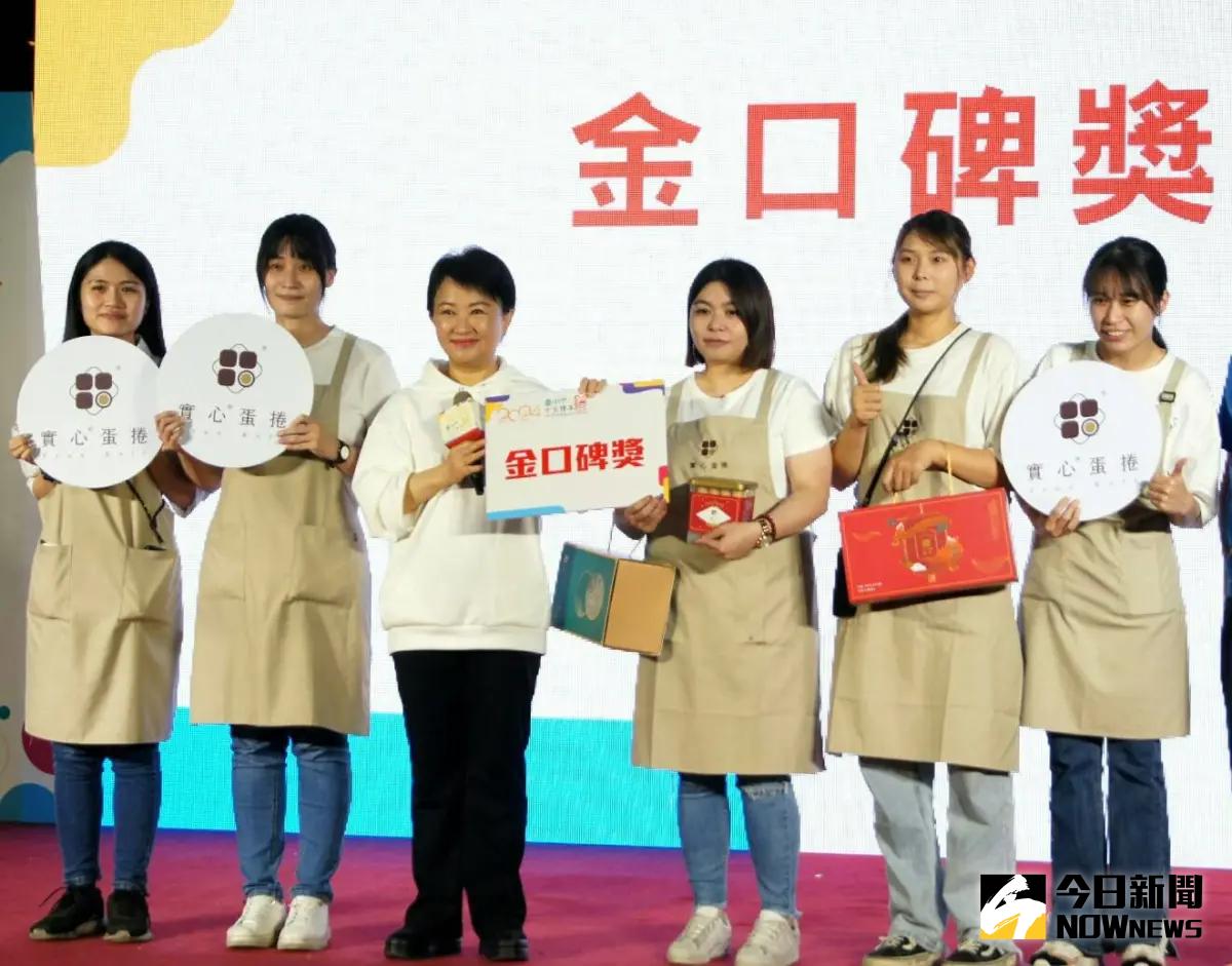 ▲創立不及2年的實心蛋捲，已先後獲選台中十大伴手禮首獎及金口碑獎，見證實心蛋捲品牌實力。（圖／記者金武鳳攝，2024.1.4)