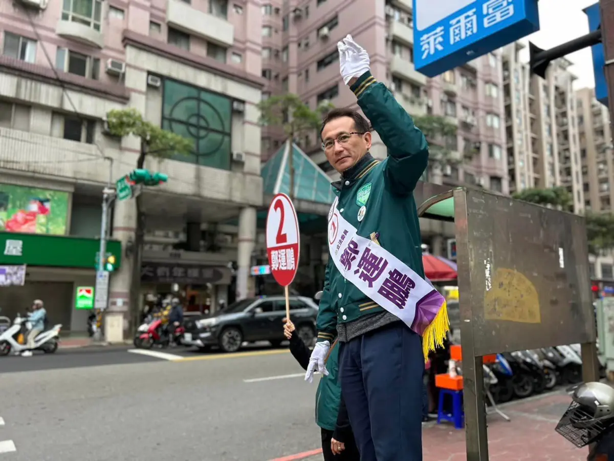 ▲鄭運鵬表示，當初明明多次尋求鄭運鵬辦公室協助，卻在選舉期間污衊見不到人。可見牛議員五年間不僅政黨變變變，同時為了選舉，心態也變了。（圖／翻攝「鄭運鵬」臉書）