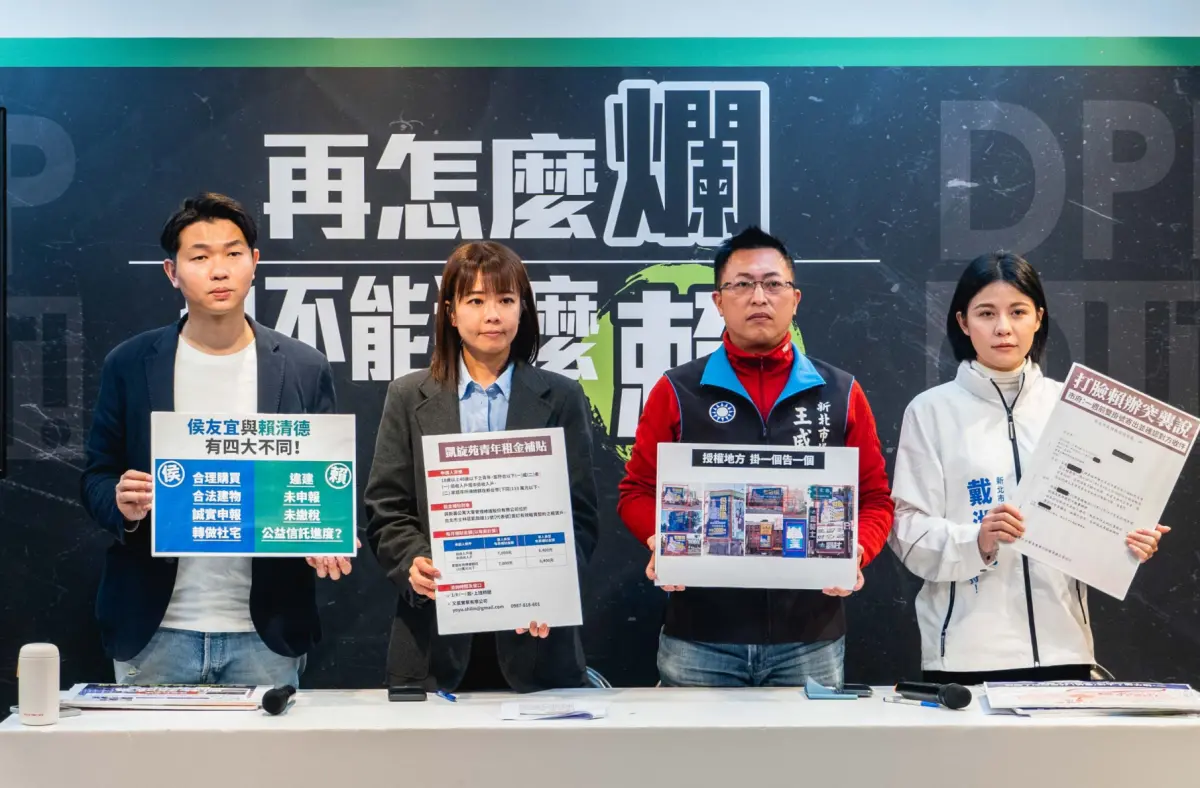 ▲侯辦今日公布凱旋苑變青年住宅相關方案，下週一起受理申請。（圖／侯辦提供）