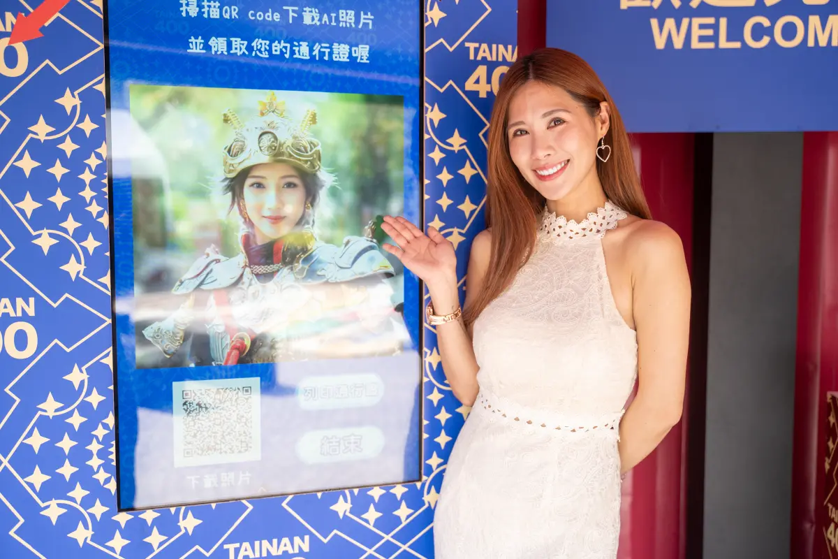 ▲前樂天女孩啦啦隊成員、現任職棒樂天猿ＭＣ的藝人沐妍，擔任主持人。（圖／臺南跨視紀400科藝之旅提供）