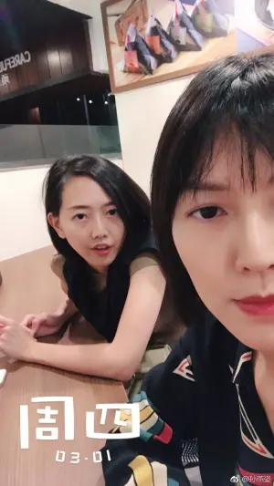 ▲▼孫燕姿(上圖右)的妹妹孫燕美宣布跟某人斷絕關係。(圖/孫燕姿、孫燕美微博) ▲▼孫燕姿(上圖右)的妹妹孫燕美宣布跟某人斷絕關係。(圖/孫燕姿、孫燕美微博)