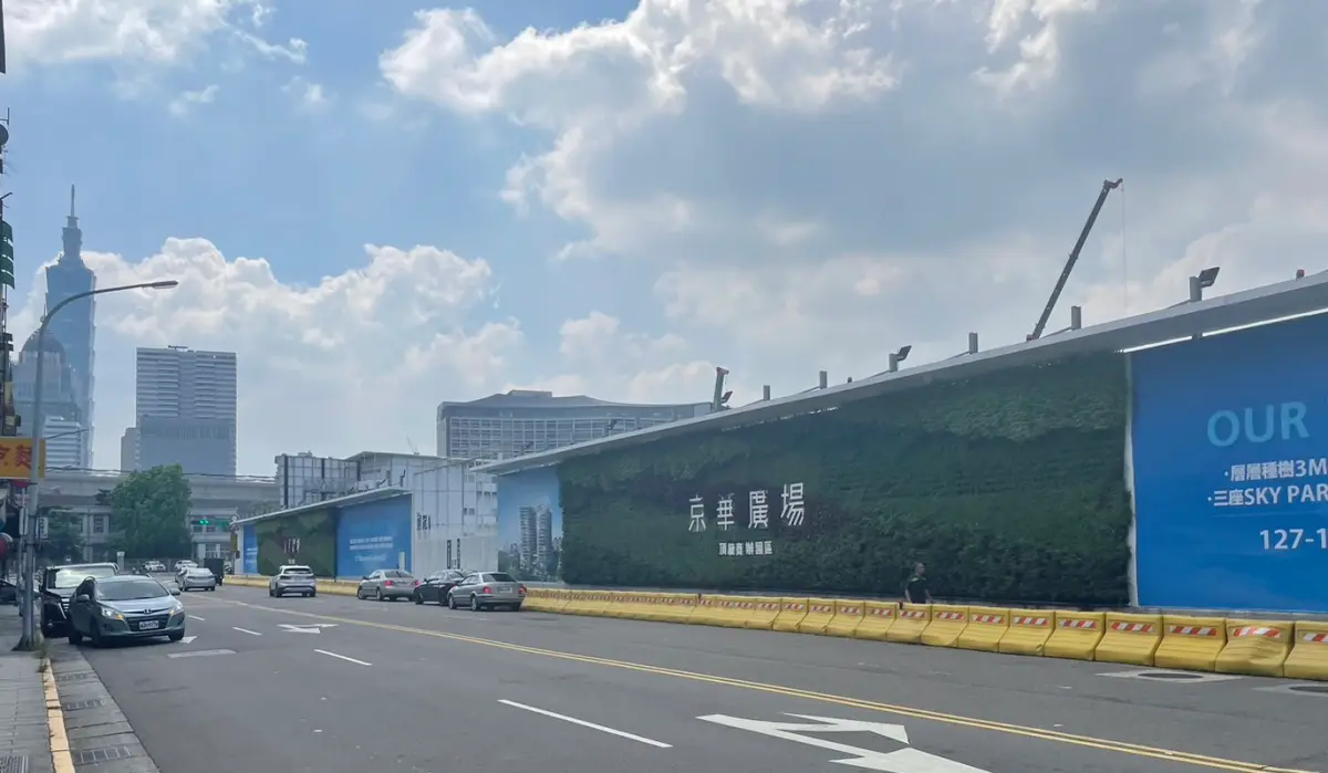 ▲新十大建商出爐，威京集團靠1600億商辦案「京華廣場」，首次入榜就奪冠，成最大黑馬。（圖／591新建案提供）