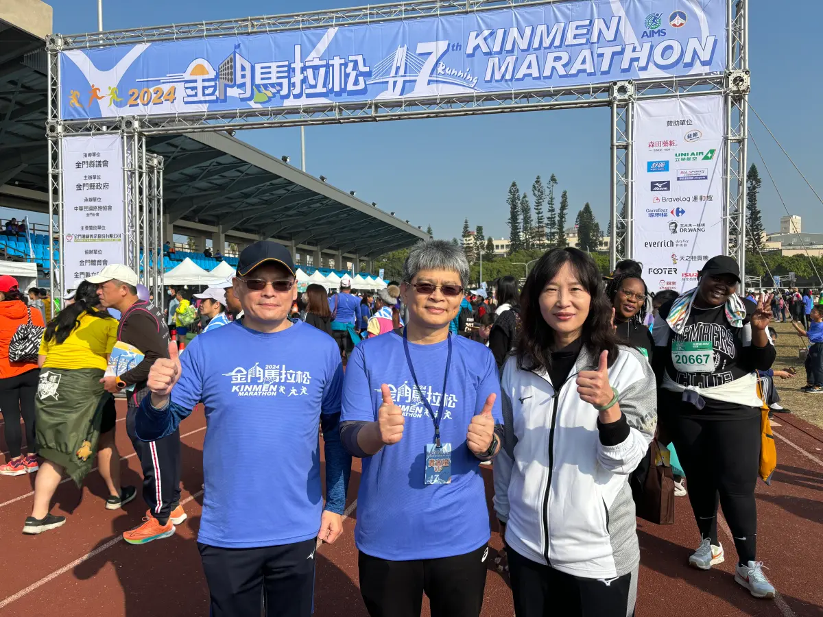 ▲教育部體育署副署長房瑞文特地前來體驗金門馬拉松。（圖／記者路皓惟攝）