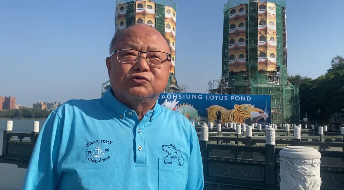 ▲高雄左營蓮池潭龍虎塔修繕期間挨酸外觀像是靈骨塔，龍虎塔所屬慈濟宮主委陳聖仁今(6)日發表聲明嚴正譴責是極度褻瀆神明。（圖／翻攝畫面）