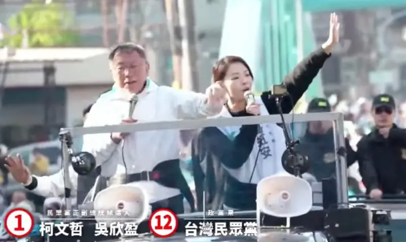 ▲新竹市長高虹安南下台中，陪柯文哲一起車隊掃街。（圖／翻攝柯文哲YT，2024.01.06）