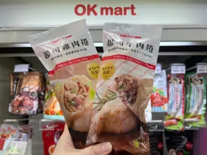 ▲OK超商開賣美式賣場同款OKchoice起司雞肉捲、起司牛肉捲。（圖／OK超商提供）