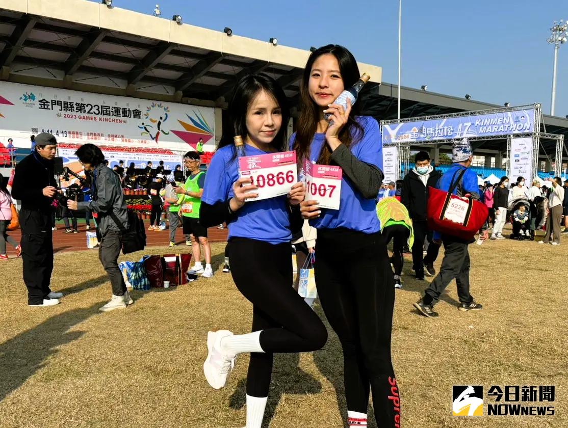 ▲顏質出眾的閨密Vicky和跳跳一同參加金門馬4K賽事，跑完第一個感覺就是「通體舒暢」。（圖／記者路皓惟攝）