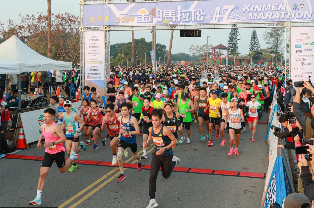 ▲第17屆金門馬拉松於本週末盛大登場。（圖／路跑協會提供）