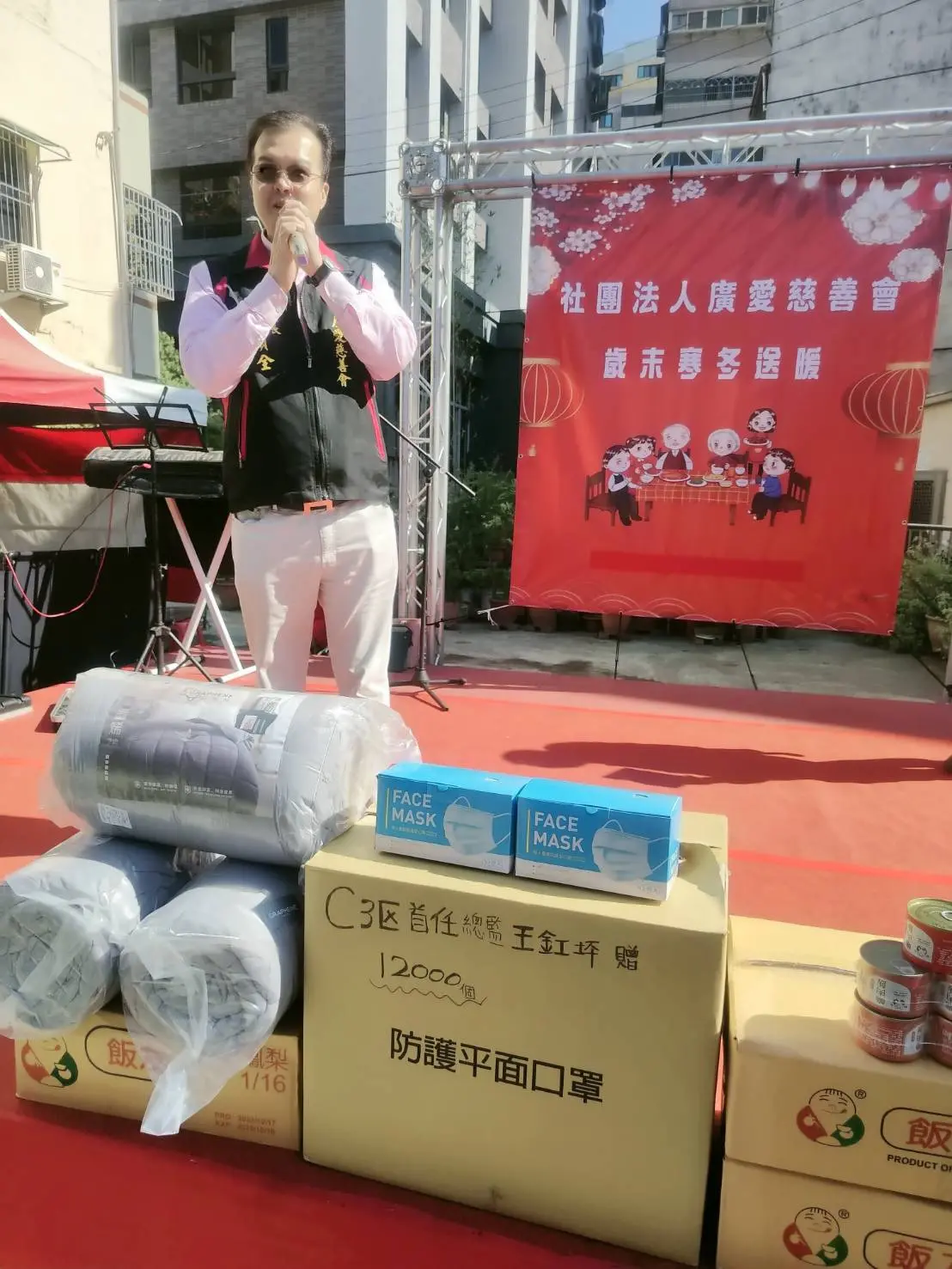 ▲廣愛慈善會理事長謝賀全說，做公益永遠不嫌遲，往後每年都會持續且擴大舉辦。（圖／廣愛提供）