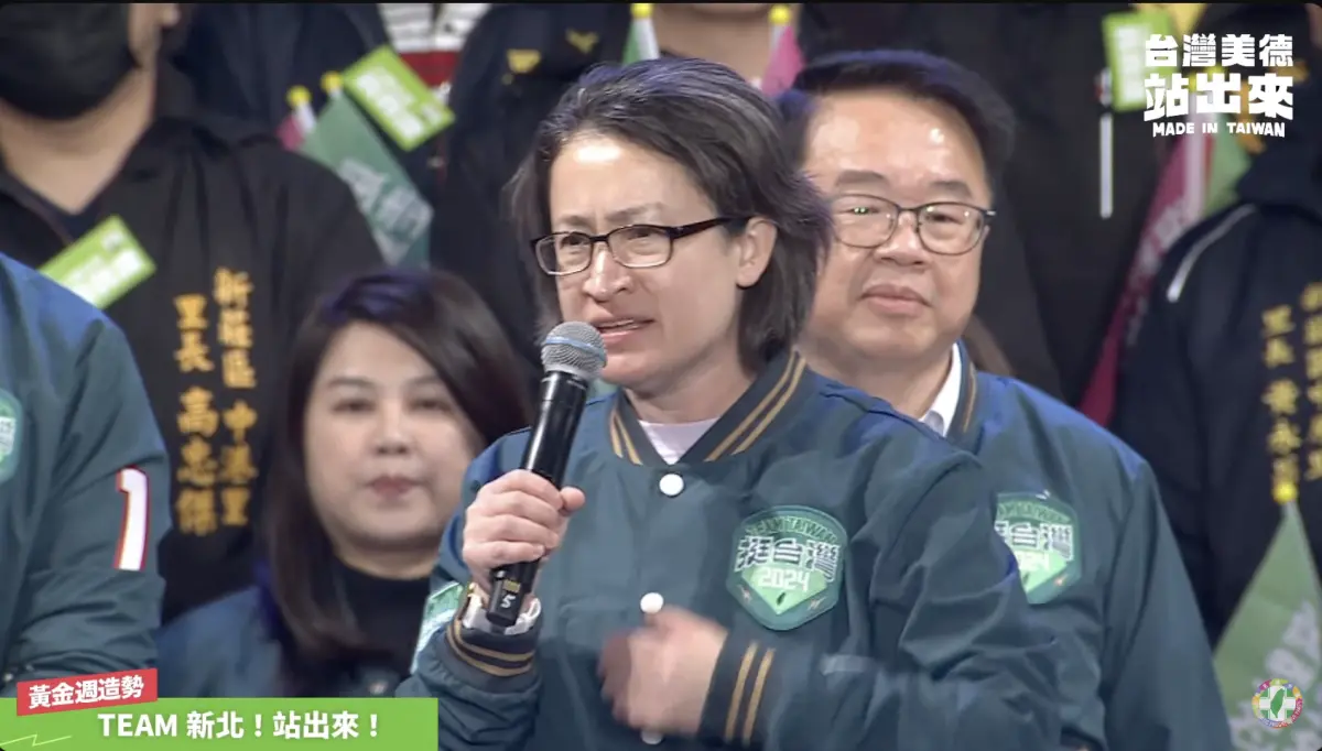 ▲蕭美琴喊話鄉親給賴蕭配機會，強調兩人已經上手，將來會越做越好。（圖／翻攝自民進黨YouTube）