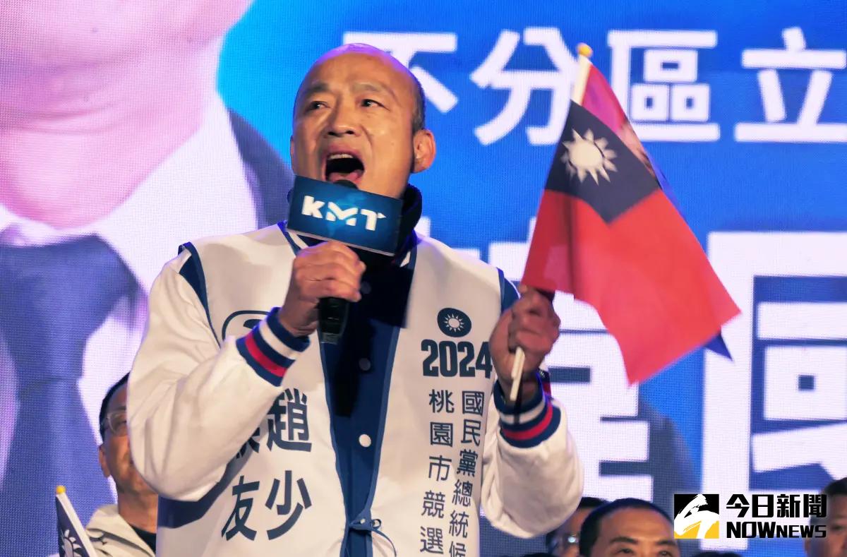 ▲2024年大選不分區立委共有16個政黨角逐，國民黨獲得13席次，第一提名人韓國瑜確定進入國會。（圖／記者李春台攝）