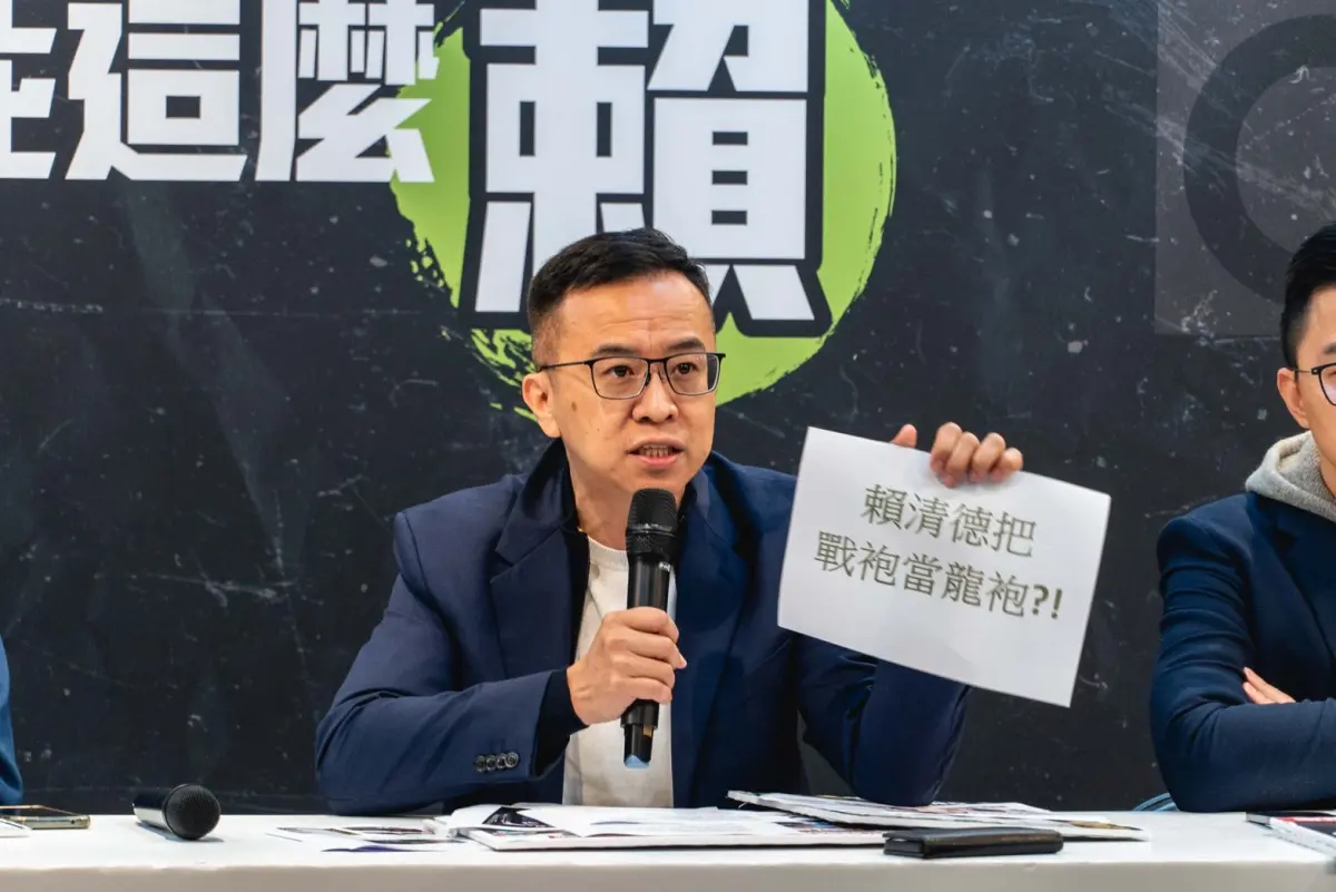 ▲侯辦發言人黃子哲痛批，賴清德黨政不分。（圖／侯辦提供）