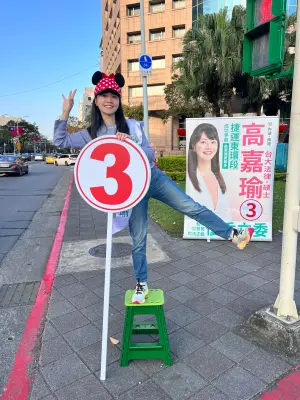 ▲台北市第4選舉區3號候選人高嘉瑜。（圖／取自高嘉瑜臉書）