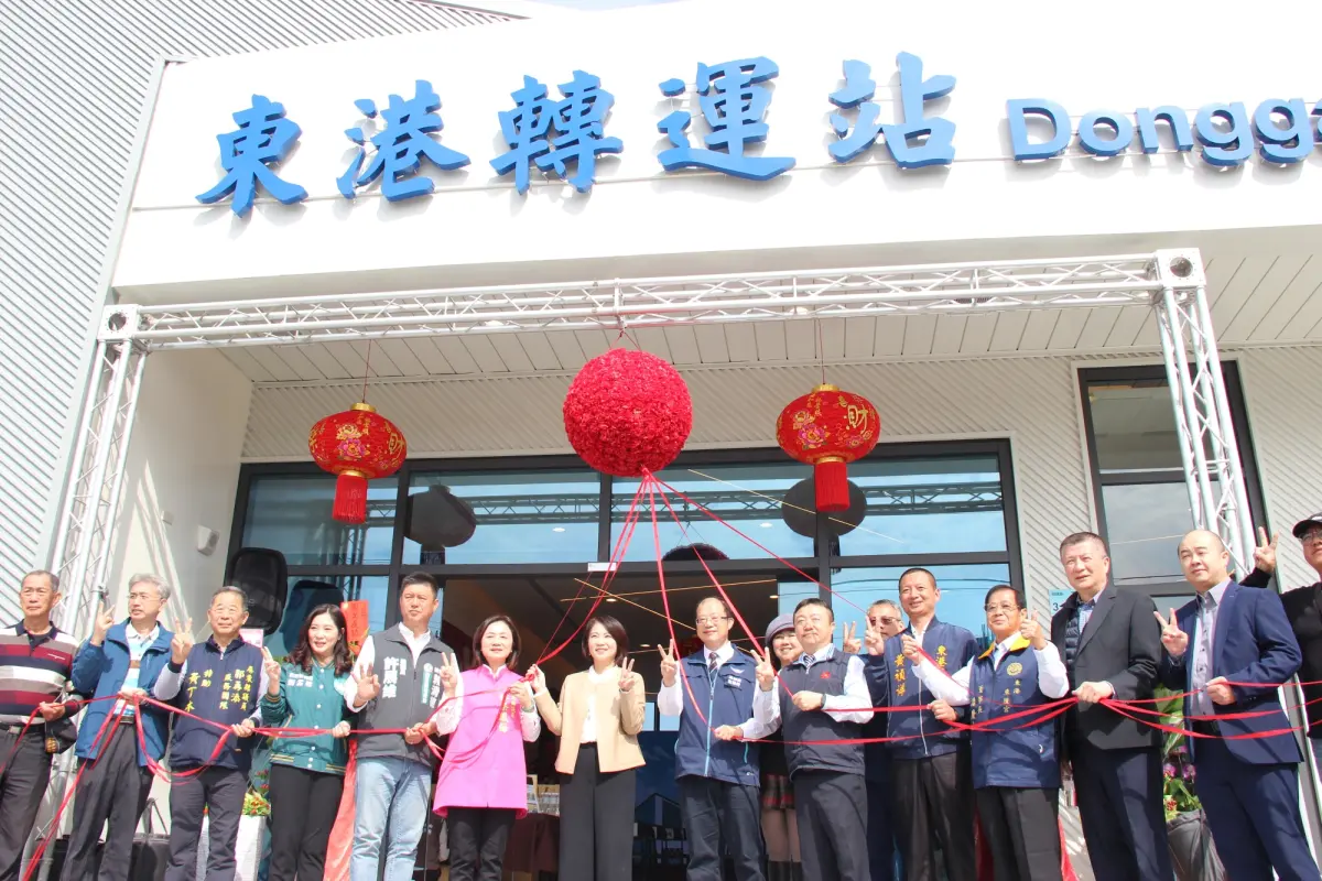 ▲東港轉運站金（7）日正式啟用，進一步強化屏東南北交通樞紐。（圖／屏東縣府提供）