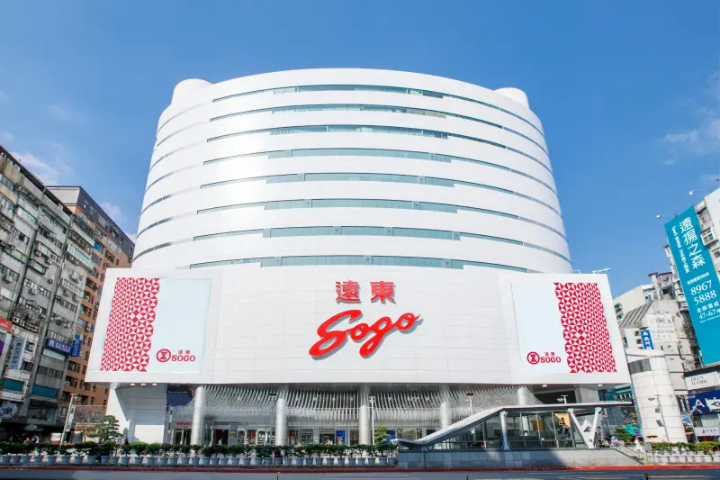▲SOGO 2023年全台業績破500億，台北大店更成功首度達成300億的亮眼成績。（圖／SOGO提供）