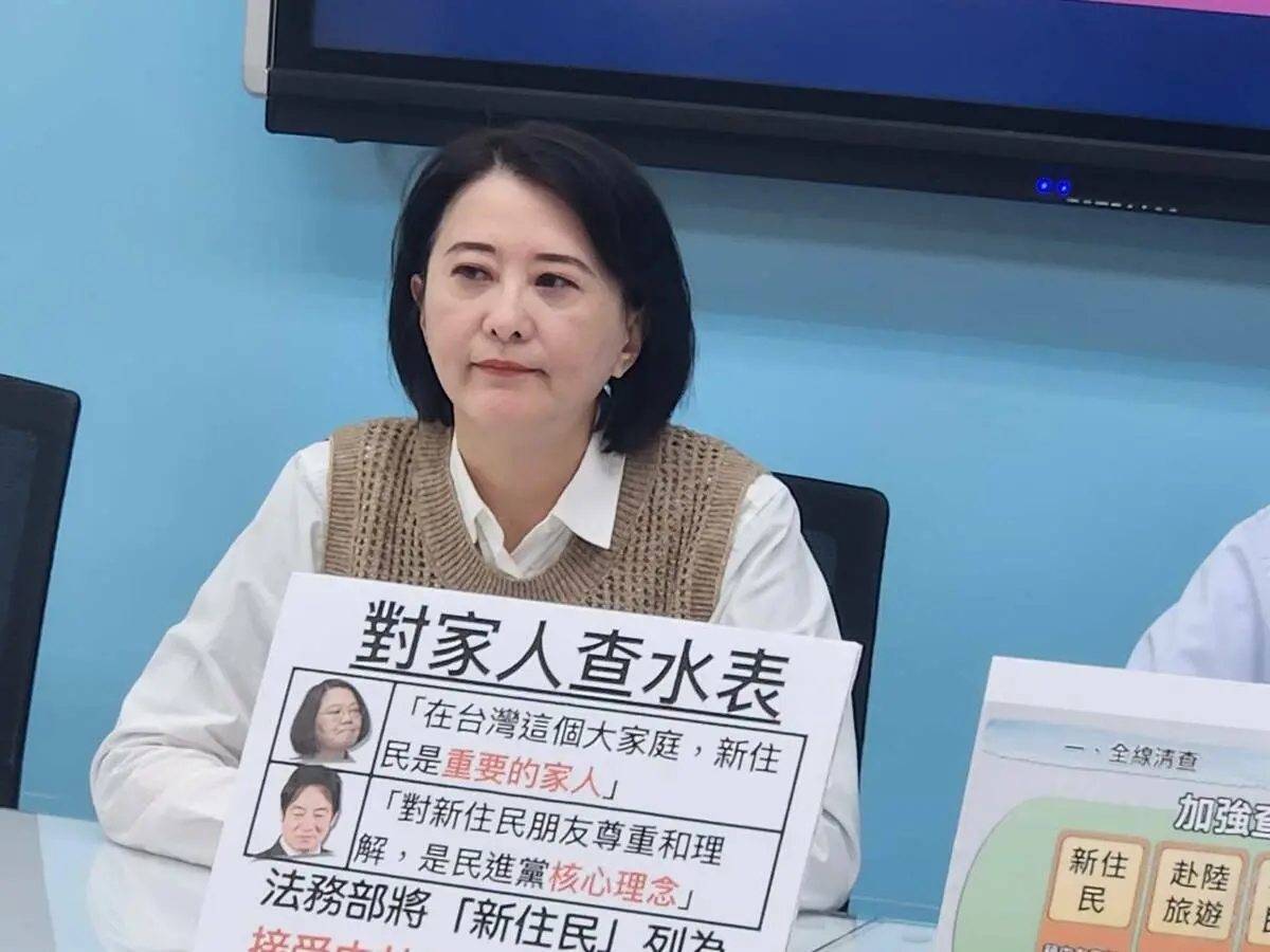 ▲國民黨立委王鴻薇告PTT網友，台北地檢署認罪證不足處分不起訴（圖／NOWnews資料照）