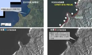 日本7.6強震後「擠出新陸地」！專家曝原因：後續可能有溫泉湧出
