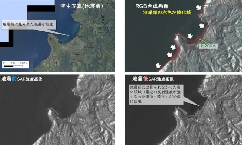 ▲日本石川縣能登半島芮氏規模7.6大地震後，地殼往海洋的方向擠壓200公尺，石川當地85公里海岸線中，多處出現地殼隆起的情況。（圖／翻攝自日本國土交通省國土地理院）