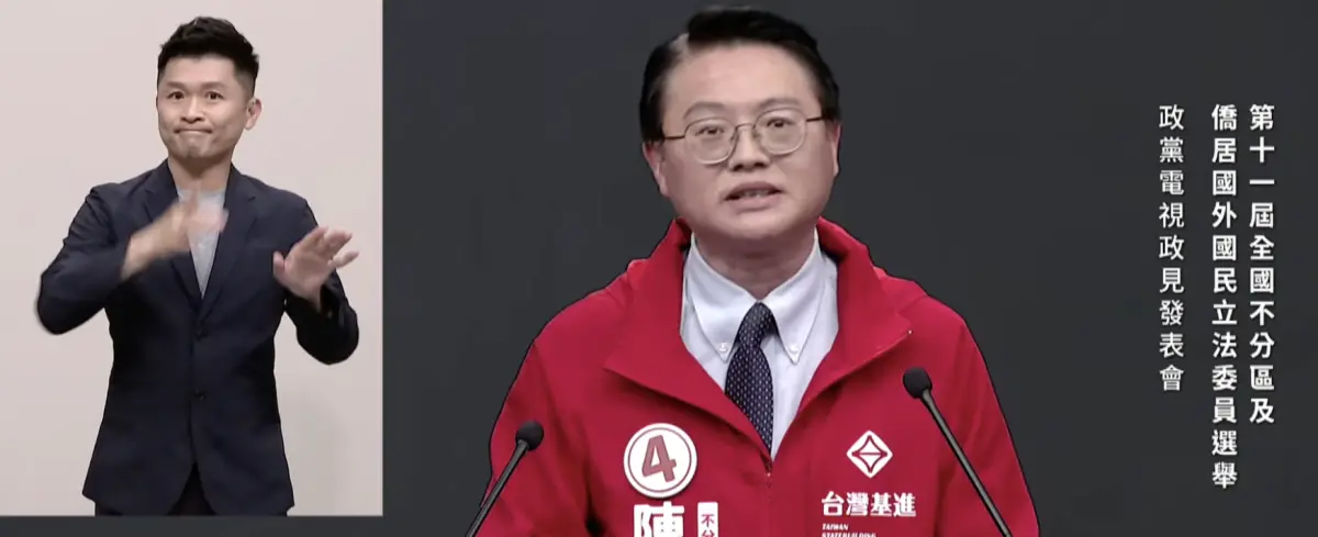 ▲陳奕齊全程用台語說明訴求，呼籲選民千萬不要選出「和中國糾糾纏的政黨」。（圖／翻攝直播）