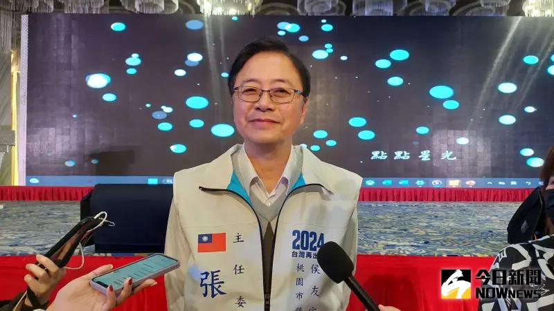 ▲綠營大咖頻繁到桃園造勢，張善政表示，顯示民進黨也知道桃園在這次的選舉是「重中之重」，批評民進黨千瘡百孔的政績，不是擦脂抹粉，就可以把一個醜八怪變成白雪公主。（圖／記者李春台攝，20240.1.08）