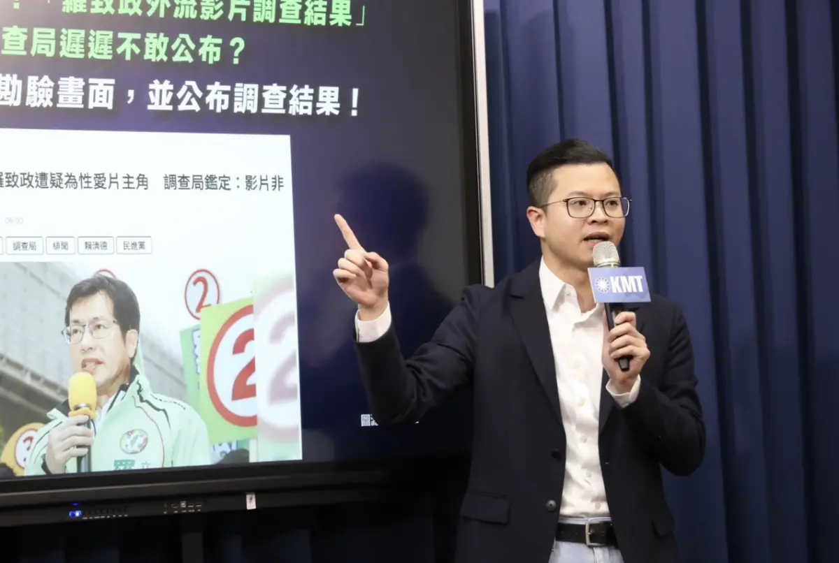 ▲凌濤再爆20部羅致政不雅影片，要求若影片為真，羅致政應該退選。（圖／國民黨提供）