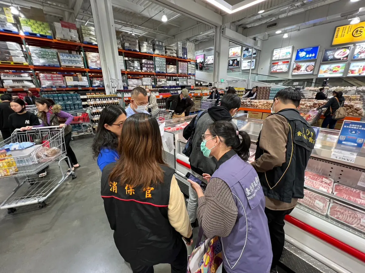 ▲美式賣場好市多內湖店遭爆料豬肋排上殘留刀片，消保官、衛生局及食藥署都前往賣場稽查。（圖／臺北市消保官提供）