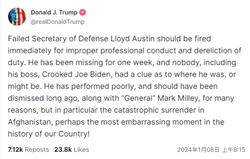 ▲川普也在自家社群平台上,公開質疑奧斯汀消失及祕密入院一事。(圖/取自truthsocial.com/@realDonaldTrump)