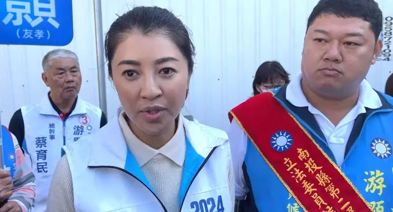 ▲許淑華指郭璽下跪、攻擊女性外表，讓選風變得非常low，南投民眾無法接受。（圖／游顥競總提供，2024.01.09）