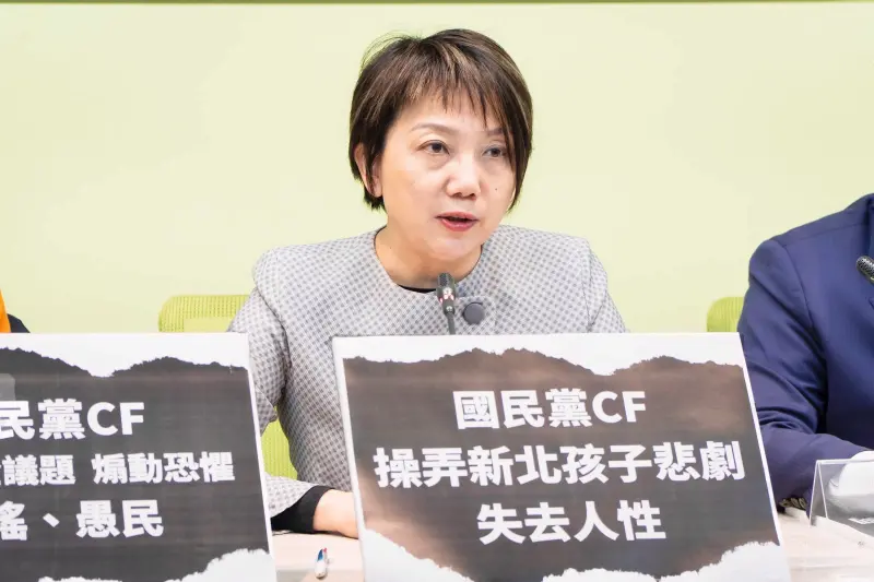 ▲對於國民黨指控是台灣社會安全破口，范雲發出三點聲明，轟藍營操弄悲劇換選票已失去人性。（圖／范雲辦公室提供）