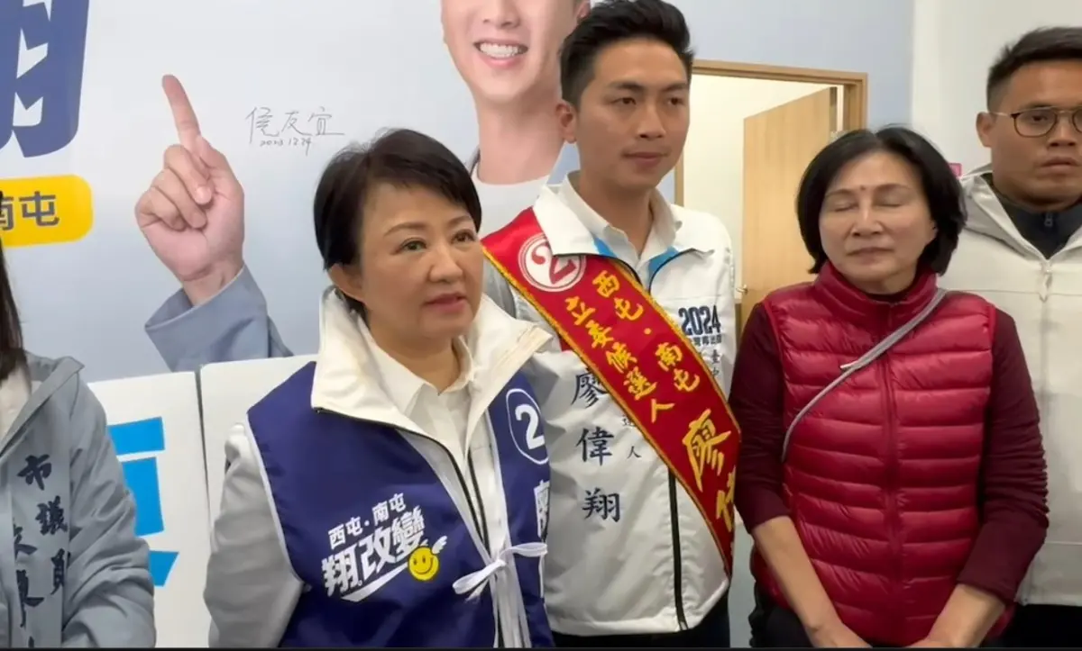 ▲台中市長盧秀燕批評國家警報如果一直放，未來民眾遇到危險恐無法分辨。（圖／廖偉翔競總提供，2024.01.09）