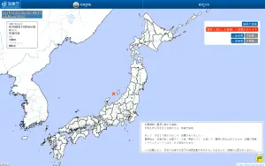 快訊／日本新潟規模6.0地震！石川能登地區震度4　無釀災風險
